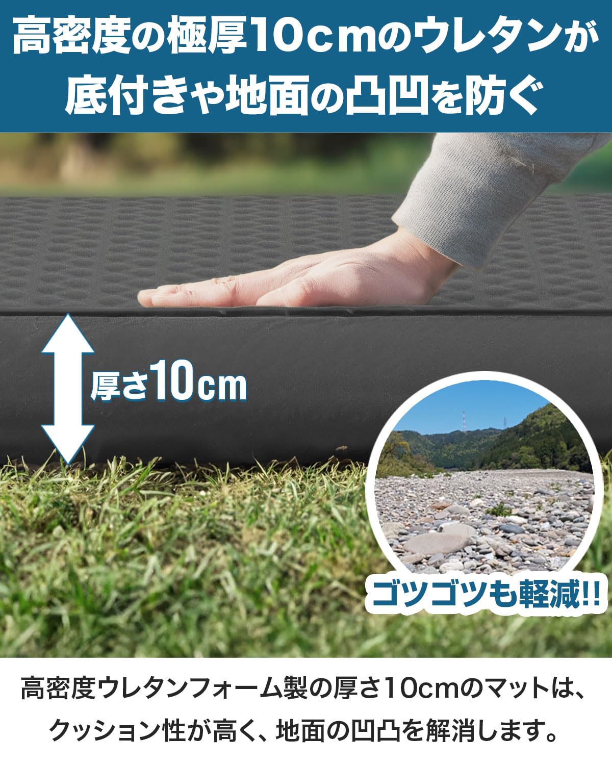Amazon.co.jp: FIELDOOR 電動ポンプ付き キャンプマット
