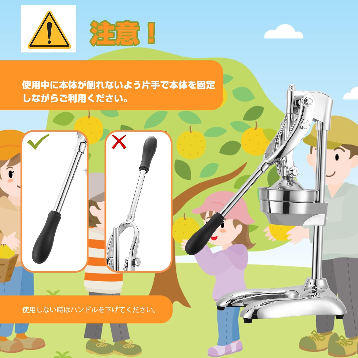 Hanchen 手動ジューサー フルーツしぼり 柑橘類フレッシュ