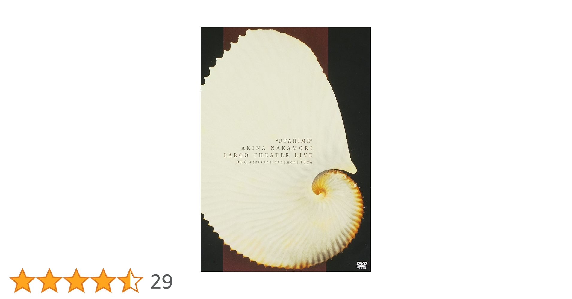 廃盤入手困難　PARCO THEATER LIVE 歌姫 [DVD] 中森明菜 71asEcKbosL._UF350,350_QL50_.jpg