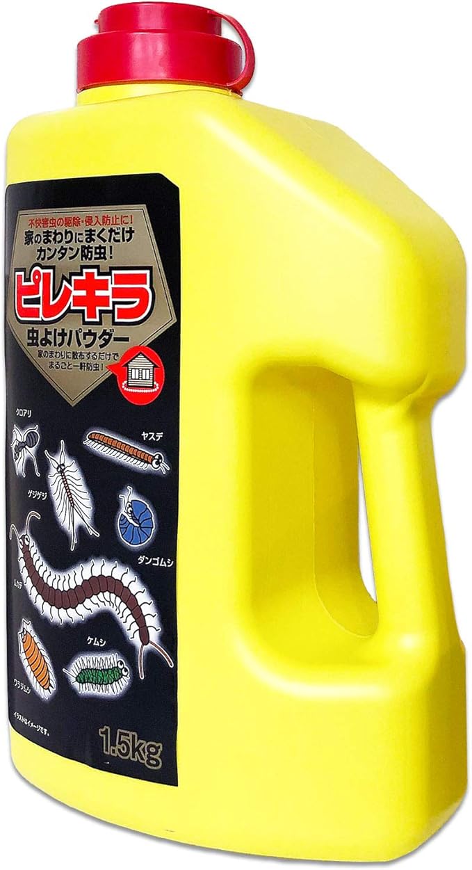 即納 最大半額 害虫侵入防止 粉末殺虫剤 ピレキラ虫よけパウダー550g 24本 北海道 沖縄 離島配送 爆熱 Agribiz Kenyacic Org