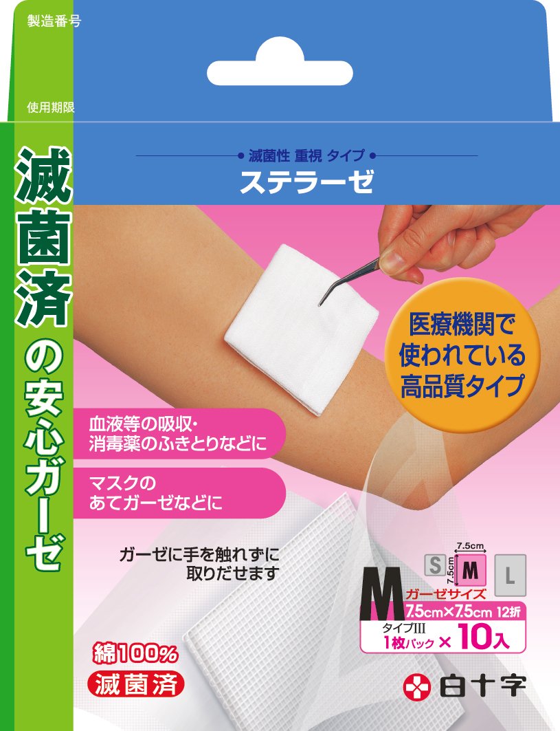 Amazon.co.jp: 白十字 FC ステラーゼ M(7.5cm×7.5cm) 10枚入