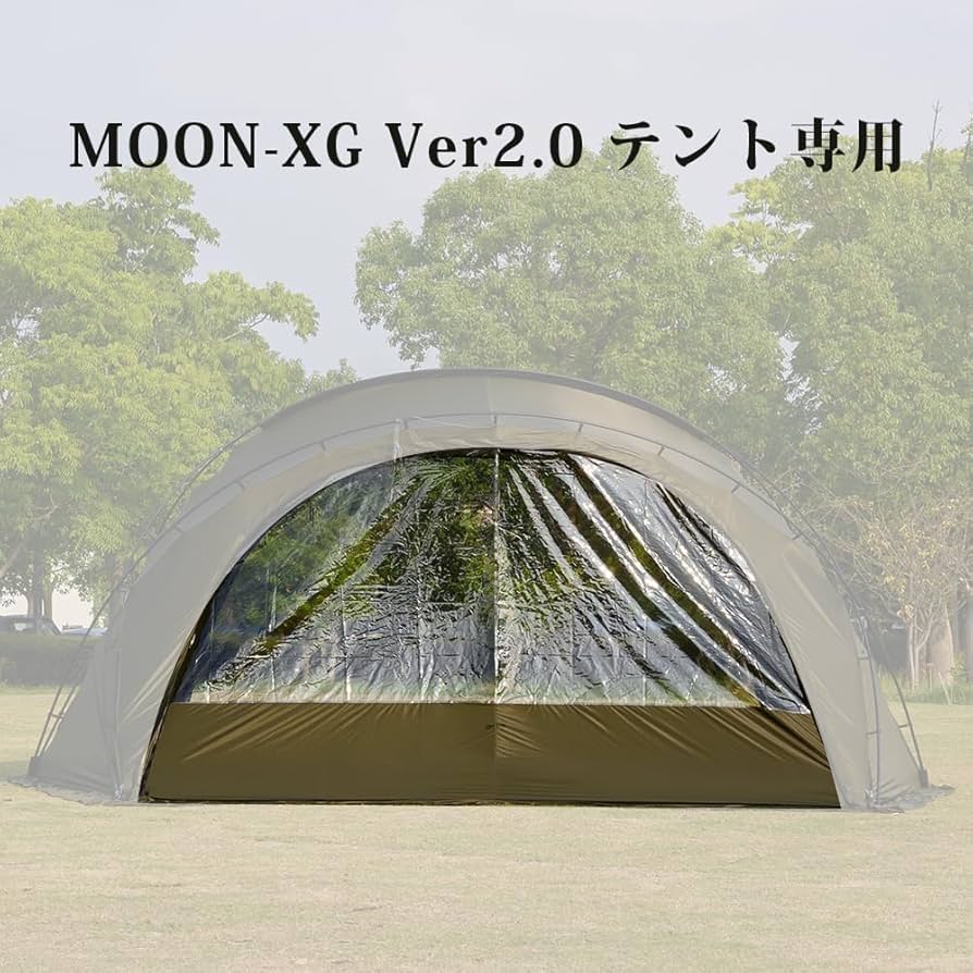 TOMOUNT 【MOON-XG Ver.1.0】 TOMOUNT Moon-XG Large TPU Door Shelter Tent Dome Tent 40D Nylon
