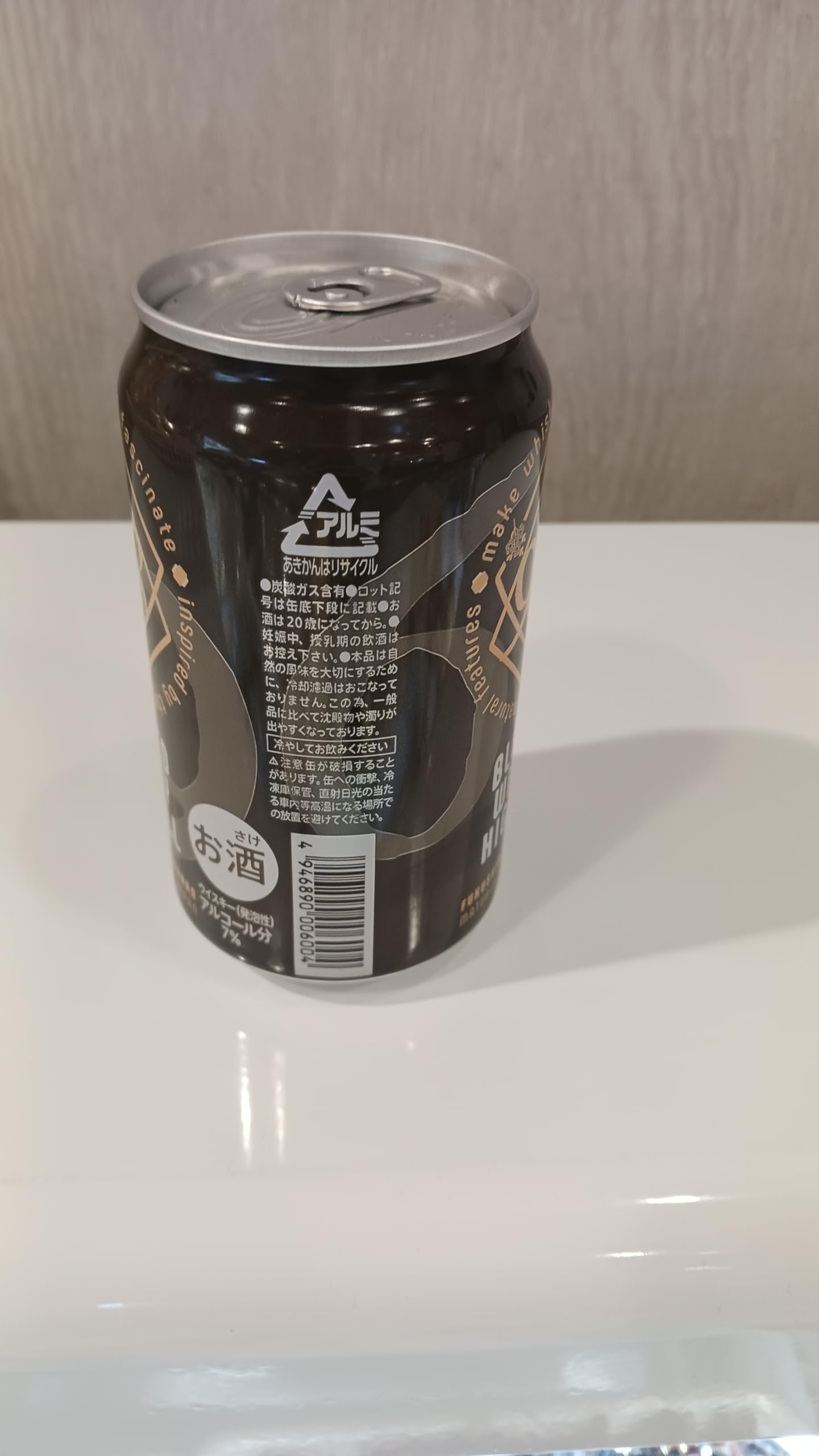 Amazon.co.jp: 963ブレンデッドウイスキー ハイボール缶 : 食品・飲料