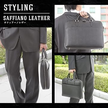 Amazon.co.jp: PHLOX: BUSINESS BAG