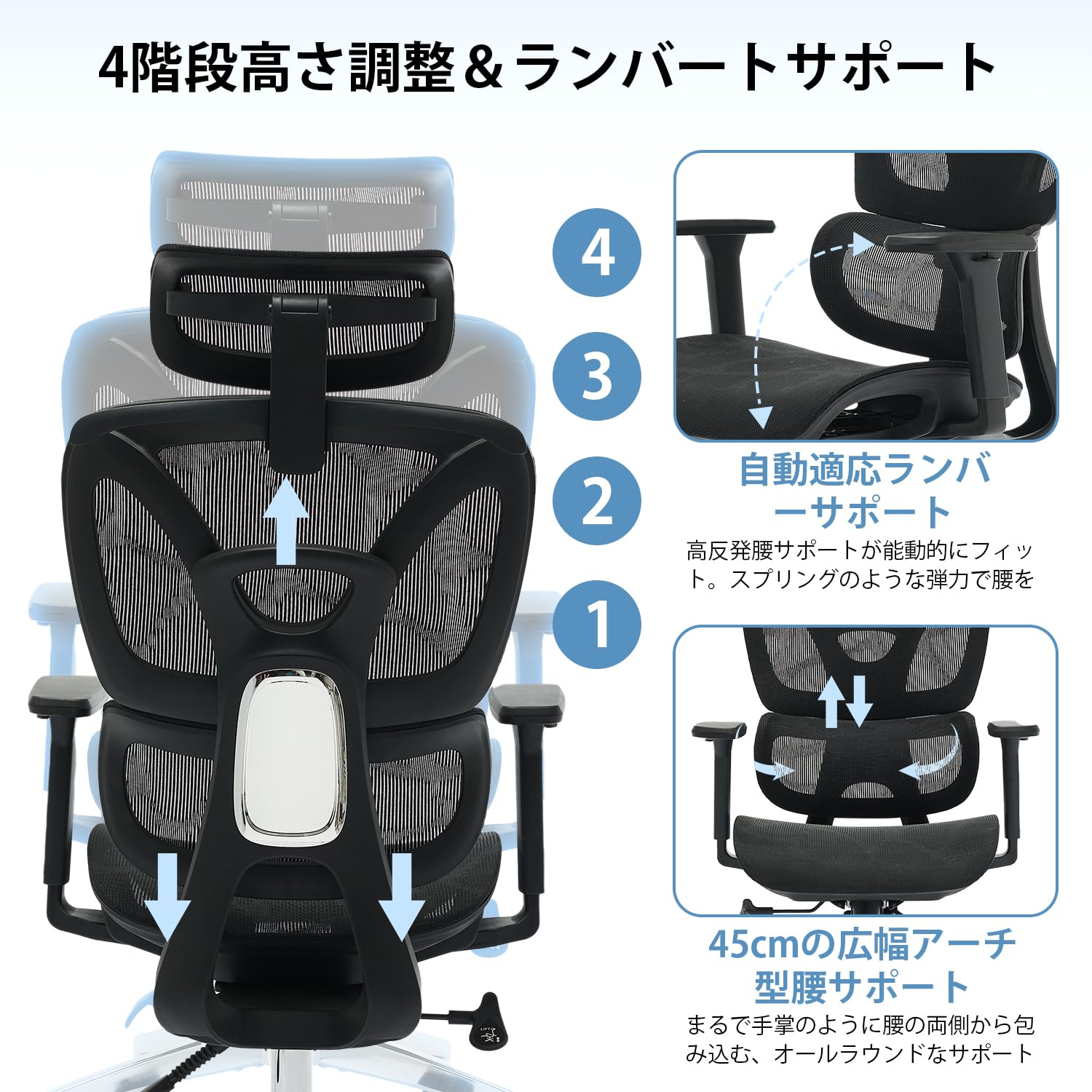 Amazon.co.jp: 人間工学オフィスチェア メッシュ 140° リクライニング 