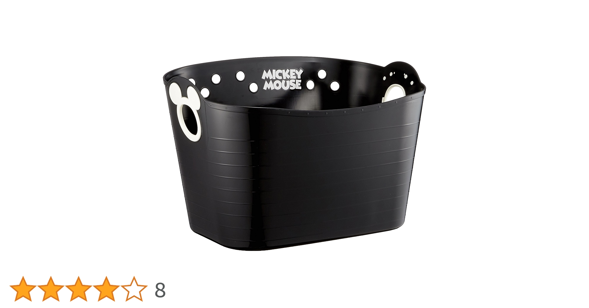 Amazon｜錦化成 ディズニー ミッキーマウス やわらかバケツ SQ16