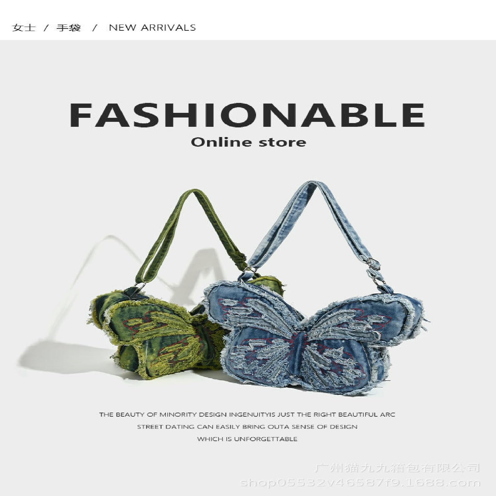 Borsa A Tracolla da Donna in Denim Lavato, Farfalla, Tracolla, Tracolla-Verde