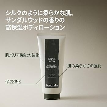 ボディローション Ve 潤滑ローション オカモトボディ用マッサージローション OK BODY