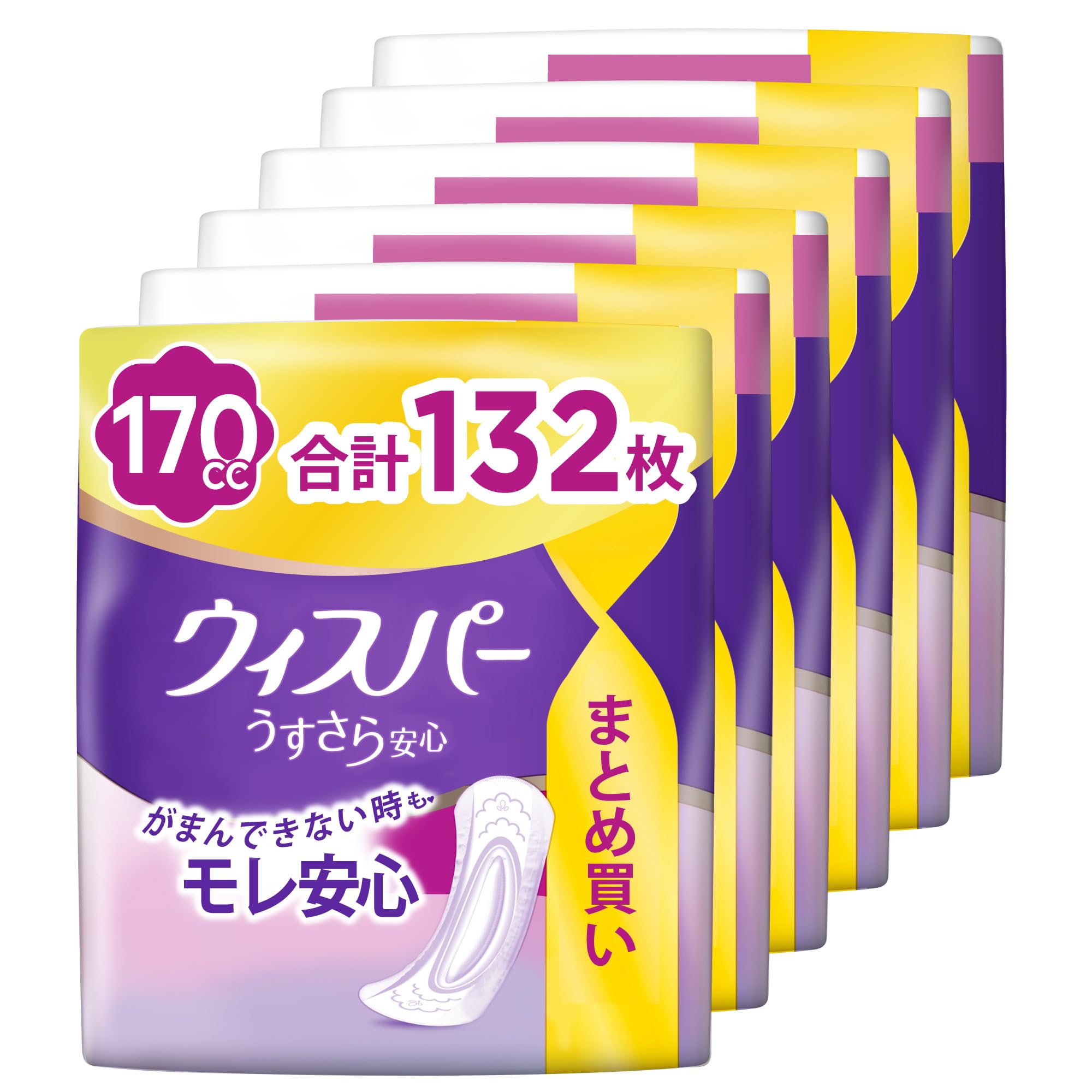 Amazon.co.jp: ウィスパー うすさら安心 170cc 132枚 (22枚×6パック