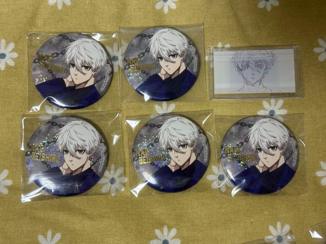 サウジアラビア　ナショナルデー　トートバッグ　ピンバッジ　スカーフ　うちわ　腕輪 大阪関西万博 サウジアラビア国民の日95周年 トートバッグ