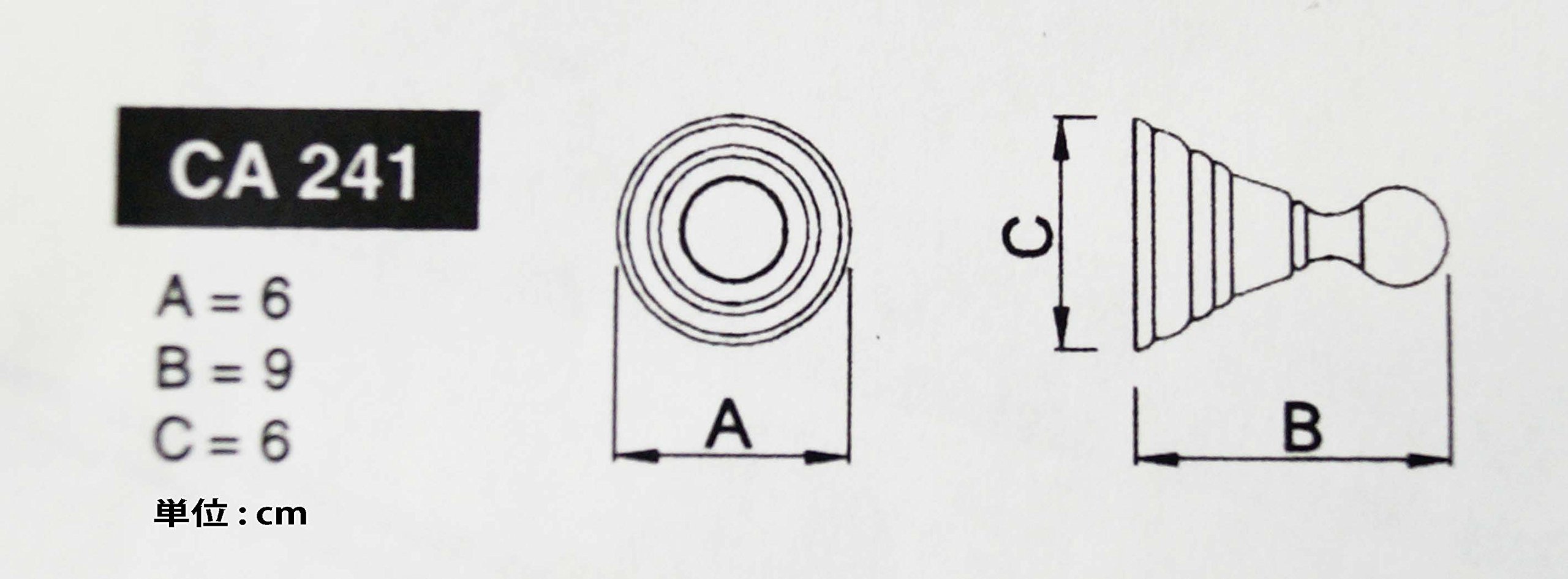 Amazon.co.jp: フック イタリア製 ヴィンテージ ウォールフック