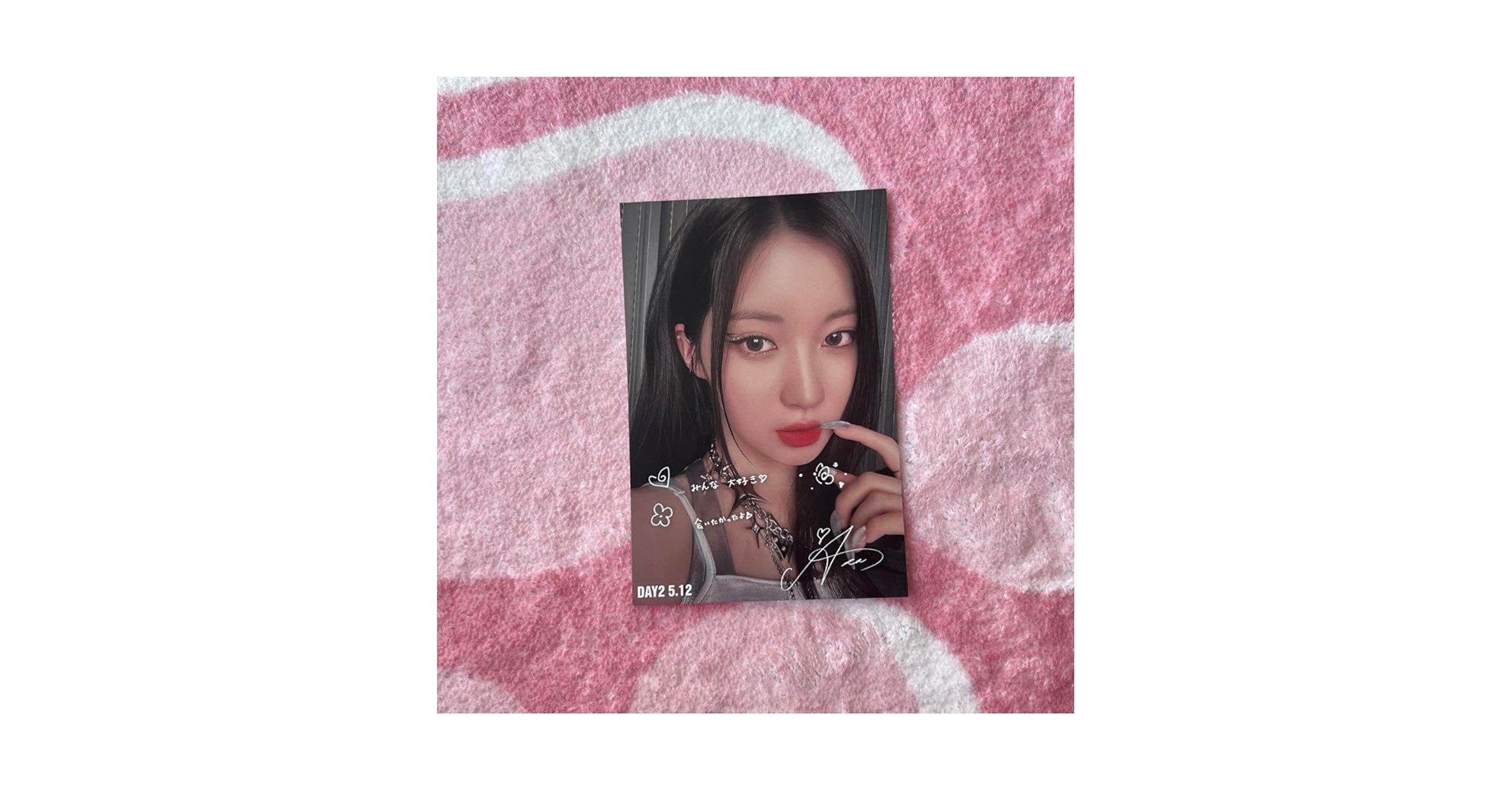 Amazon.co.jp: BABYMONSTER アサ ベビモン ポストカード 5/12 B賞