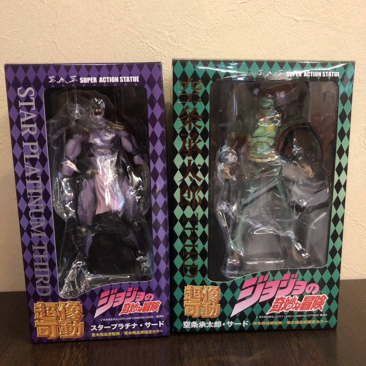 Amazon.co.jp: 超像可動 空条承太郎 スタープラチナ サード ジョジョの