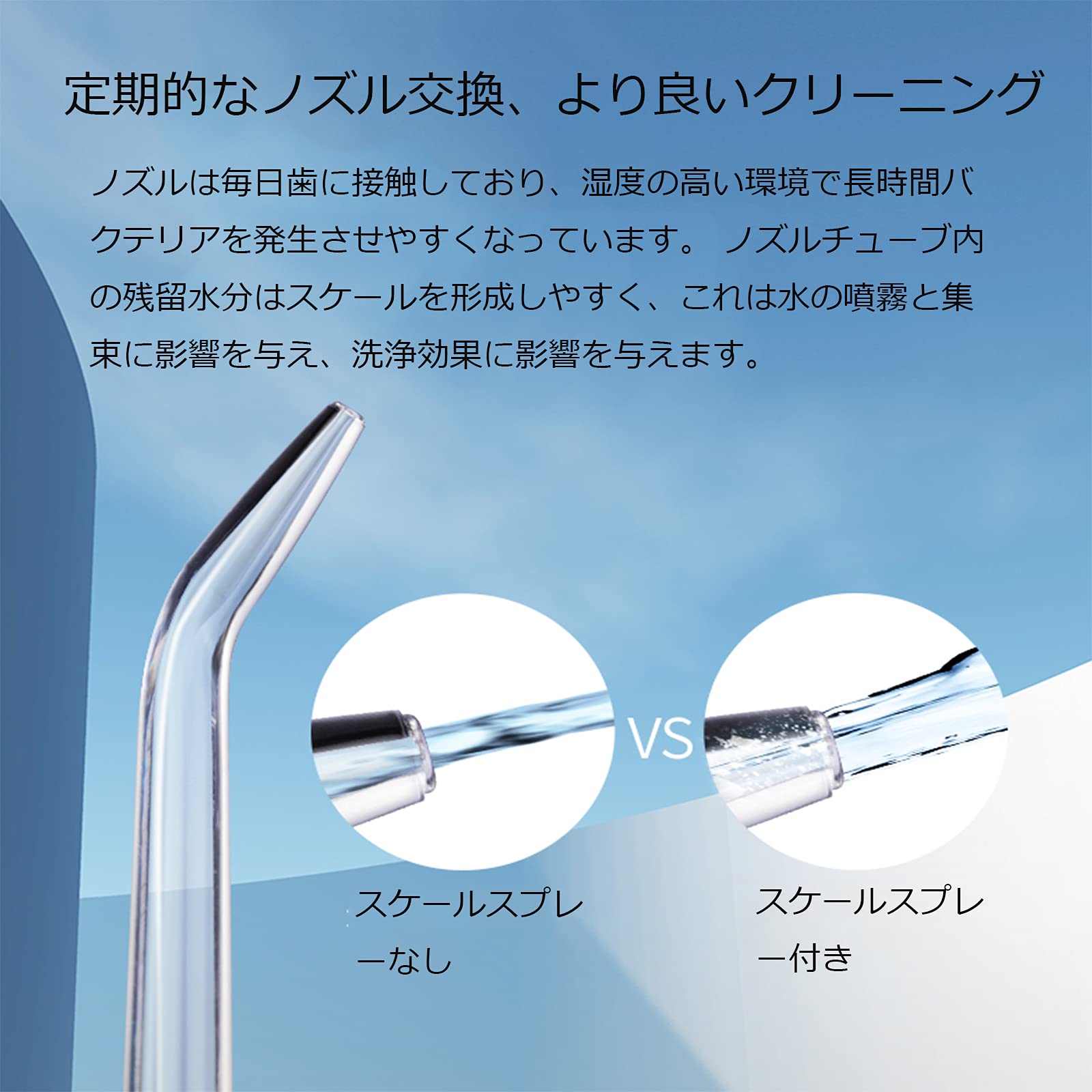 ウォーターピック Amazon.co.jp: waterpik ウォーターピック【正規品】世界シェア