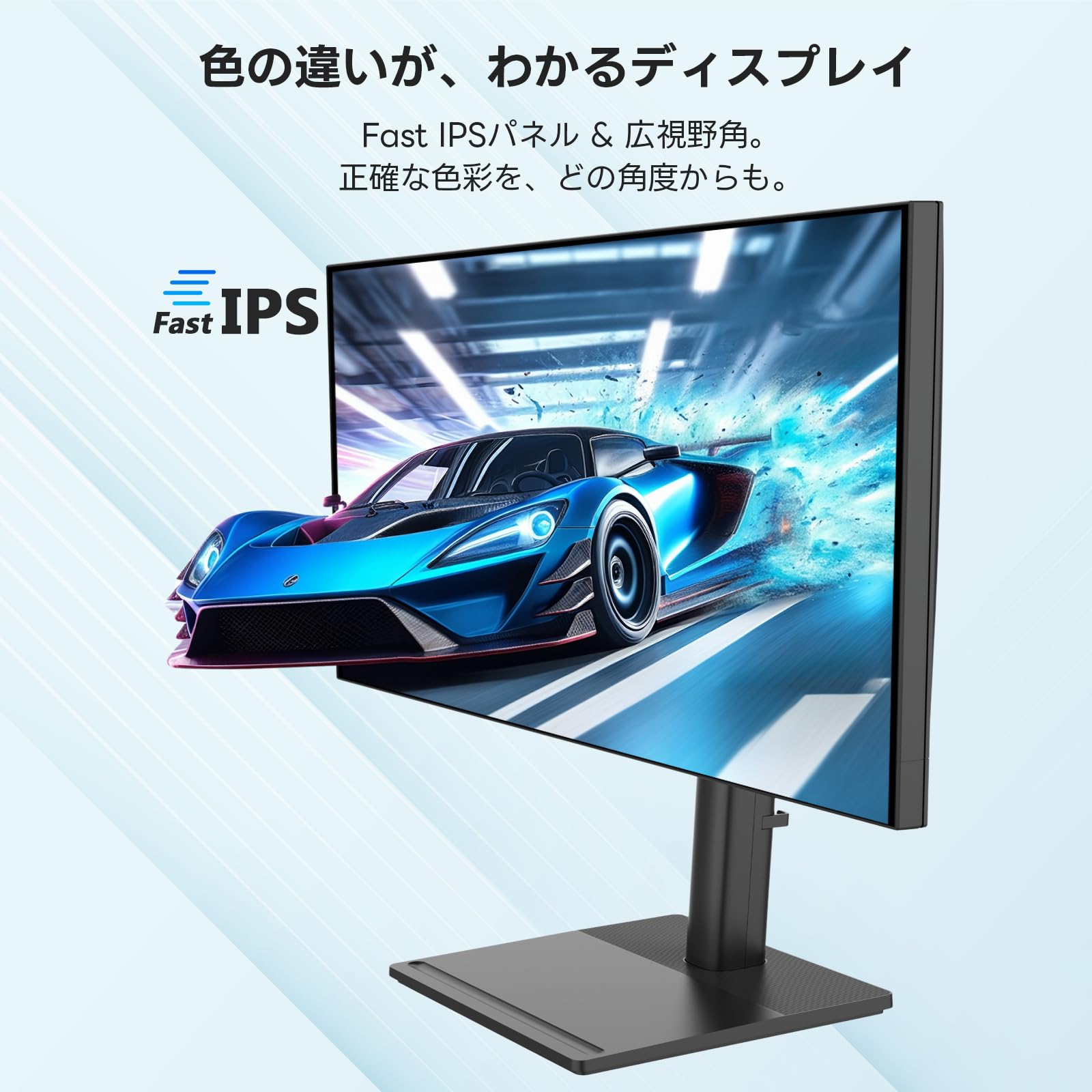 27型4K IPSモニター A2714K UHD HDMI×2/DP 美品 箱無 Amazon.co.jp: AGEX 4K モニター 27インチ ゲーミングモニター Fast