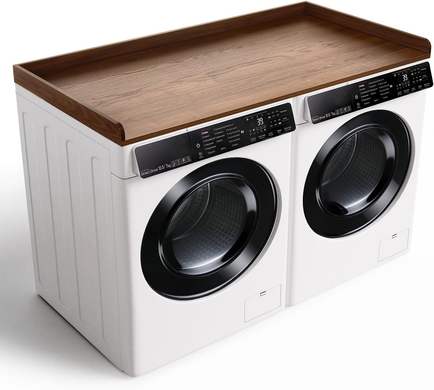 Washer Dryer Countertop, 27.5" x 54“ Wood Washer and Dryer Countertop with Edge Rails for Laundry Room Organization and Storage, Dark Walnut