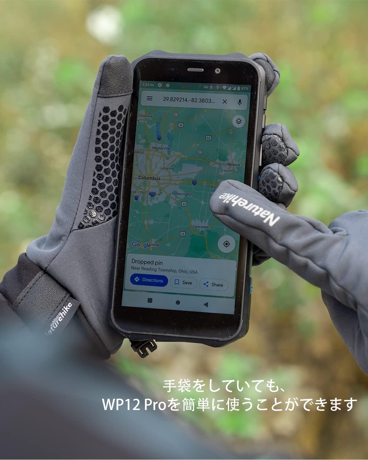 Amazon | OUKITEL WP12 Pro SIMフリー スマホ 防塵耐衝撃 4000mAh