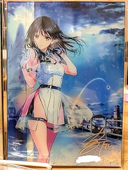 Amazon.co.jp: Tiv アクリルアート 複製原画 直筆サイン入り 2点