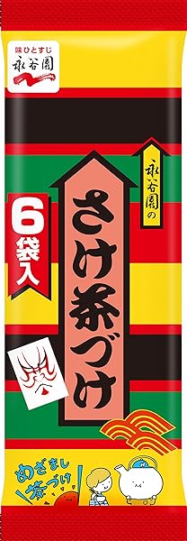 永谷園 さけ茶づけ 6食入 ×5個