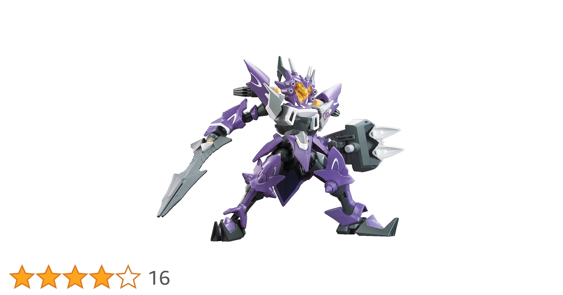 ダンボール戦機 051 LBXマグナオルタス Amazon | 1/1 ダンボール戦機WARS (ウォーズ) LBX 051 マグナ