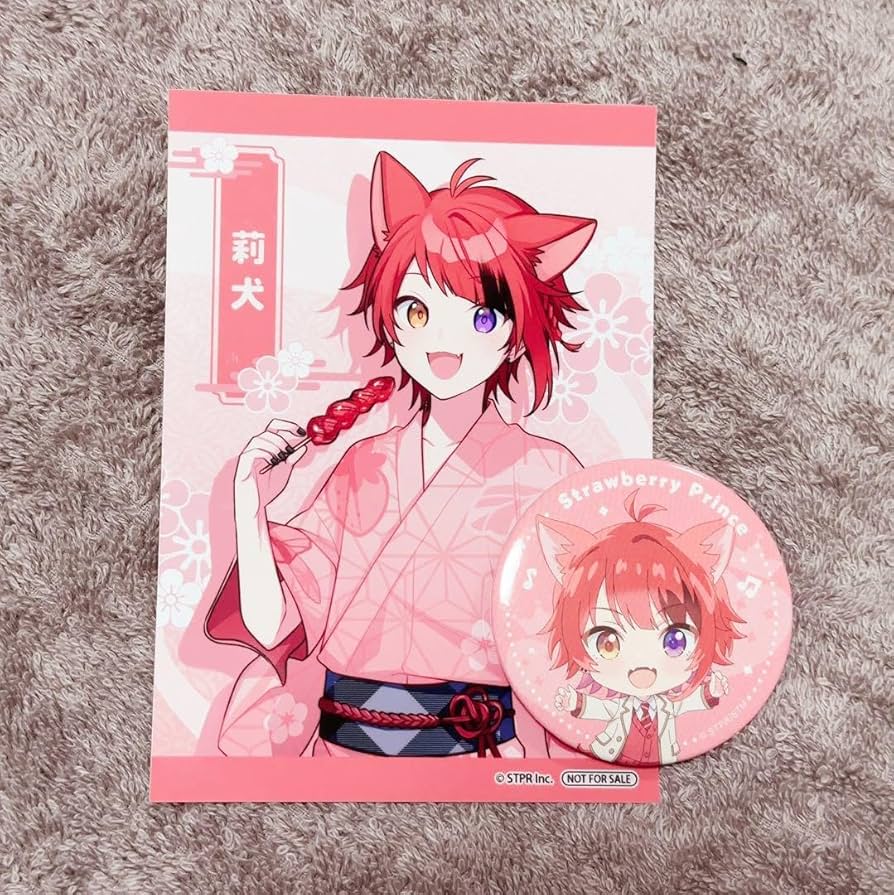 莉犬くん 特典 缶バッジ Amazon.co.jp: すとぷり 莉犬くん アニメイト特典 缶バッジ UC