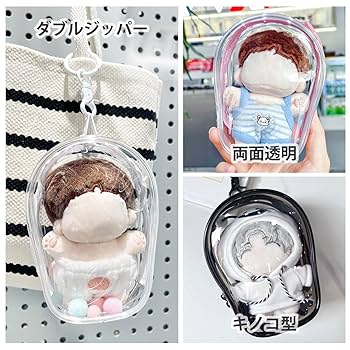 マギ カバンに付けられるぬいぐるみ アリババ マギ カバンに付けられるぬいぐるみ 紅炎 ジュダル 2個セット