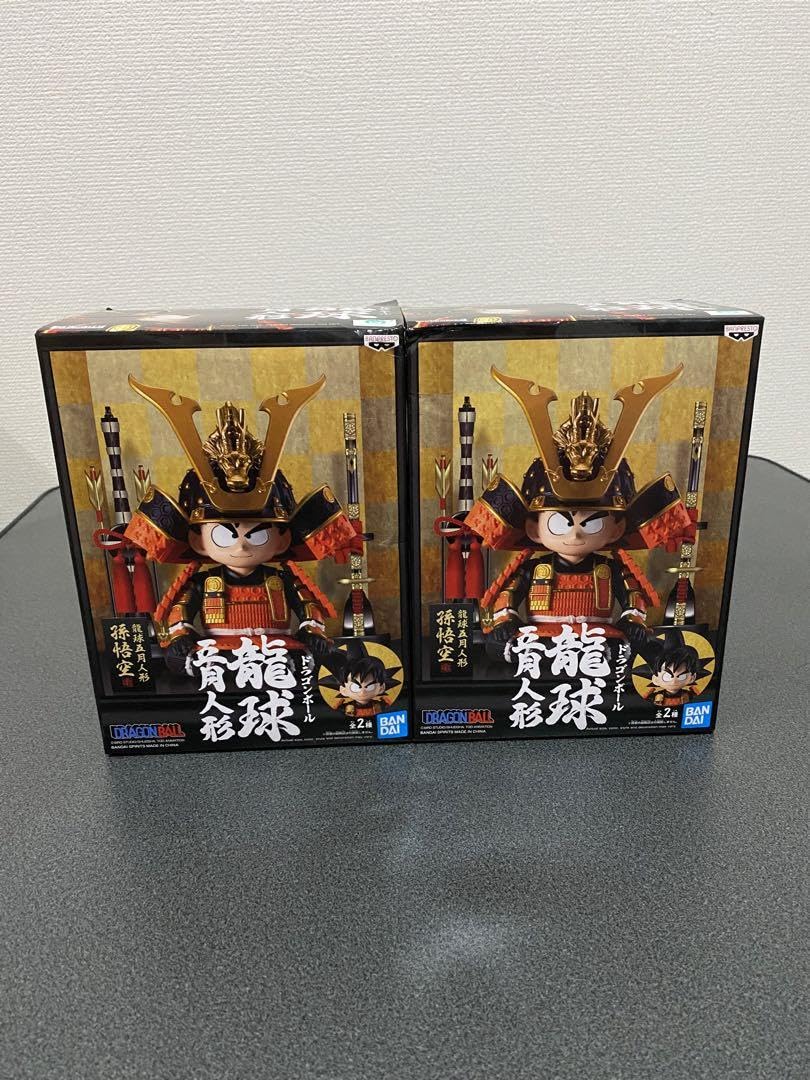 Amazon | ドラゴンボ ール 五月人形 孫悟空 龍球 フィギュア