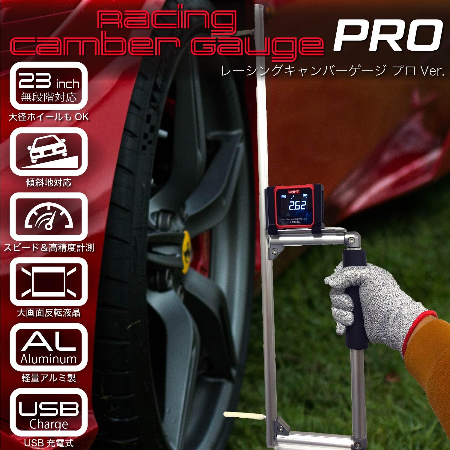 アライメントゲージ※ hiro※ アライメントゲージ※ hiro※ アライメントゲージ※ hiro※ アライメント