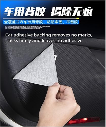 Miniatura 5 de Calcomanías para puerta de automóvil para Nissan X-TrailQijun Glory para puerta de automóvil, anti-patadas, resistente a los arañazos y a la