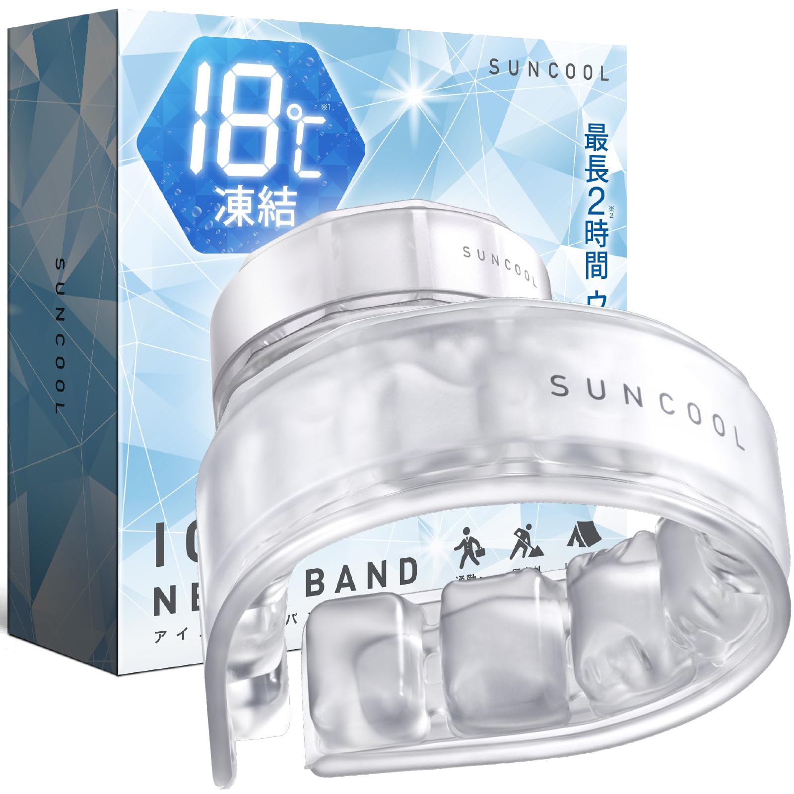 【限定！】新品未使用　ネッククーラー　30セット！暑さ対策 Amazon | SUNCOOL ネッククーラーリング 暑さ対策 首 冷却グッズ
