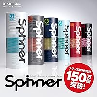 Vista 4 de Tenga Spinner SPN-004 Pixel Masturbador Masculino Reutilizable de Movimiento Espiral