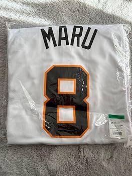 Amazon.co.jp: 読売ジャイアンツ 2024 レプリカユニフォーム 丸佳浩