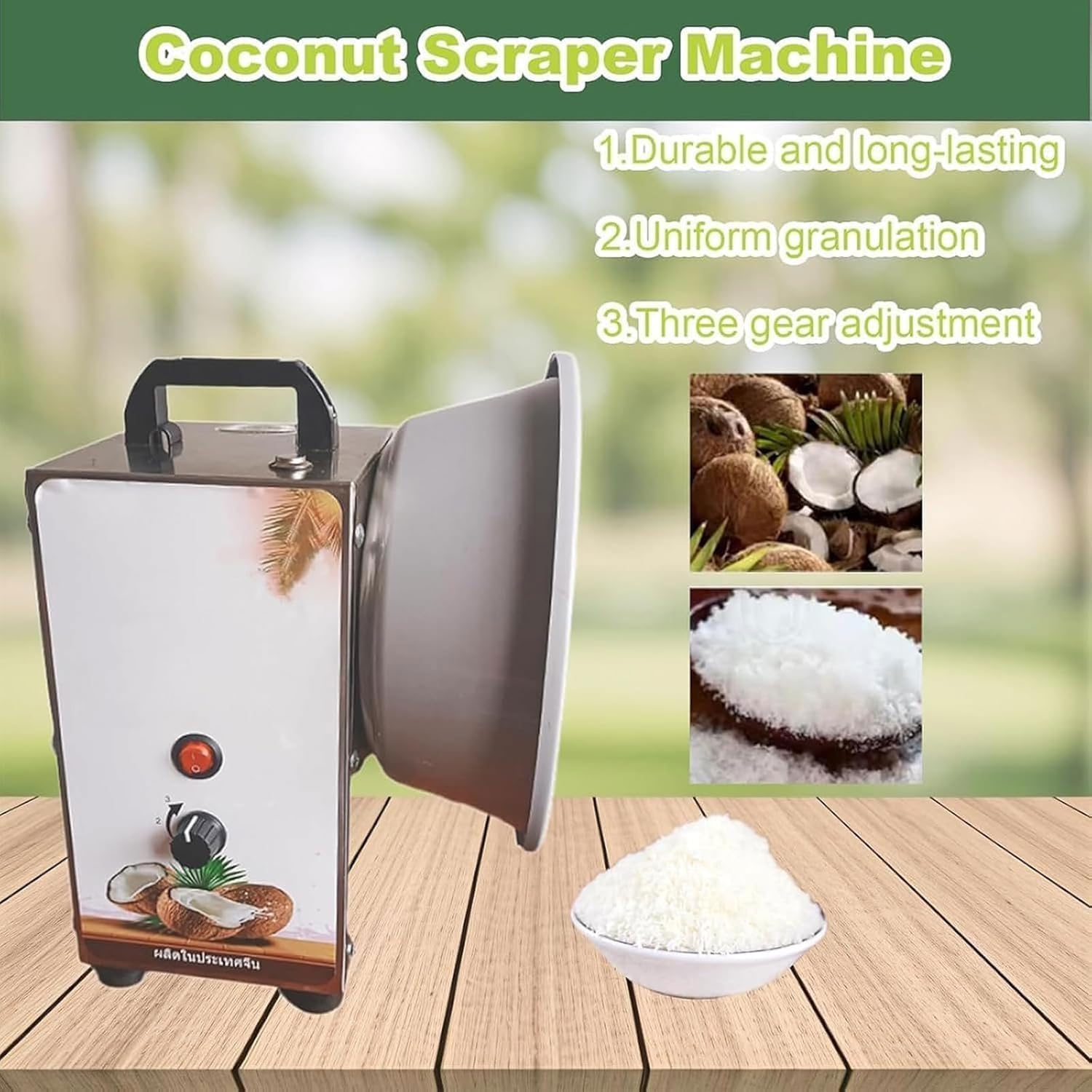 Trituratore portatile per cocco, grattugia per cocco con 3 velocità regolabili, alloggiamento in acciaio inossidabile per panetteria, cucina e mercato
