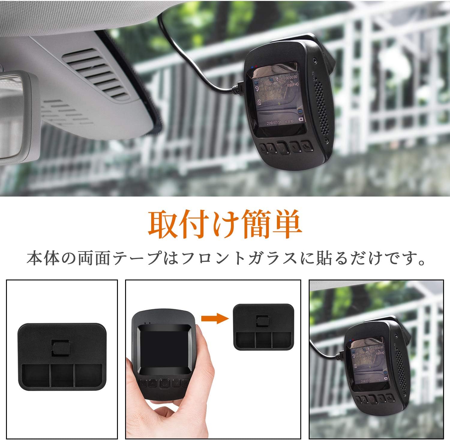 Amazon ドライブレコーダー 最新版 温度対策済み Sonyセンサー Wifi対応 Chortauスマートフォン連携型 小型ドラレコ1080pフルhd 170度広角レンズ Wdr搭載 駐車監視 Gセンサー内臓 日本語取扱説明書 24か月保証 ドライブレコーダー本体 車 バイク