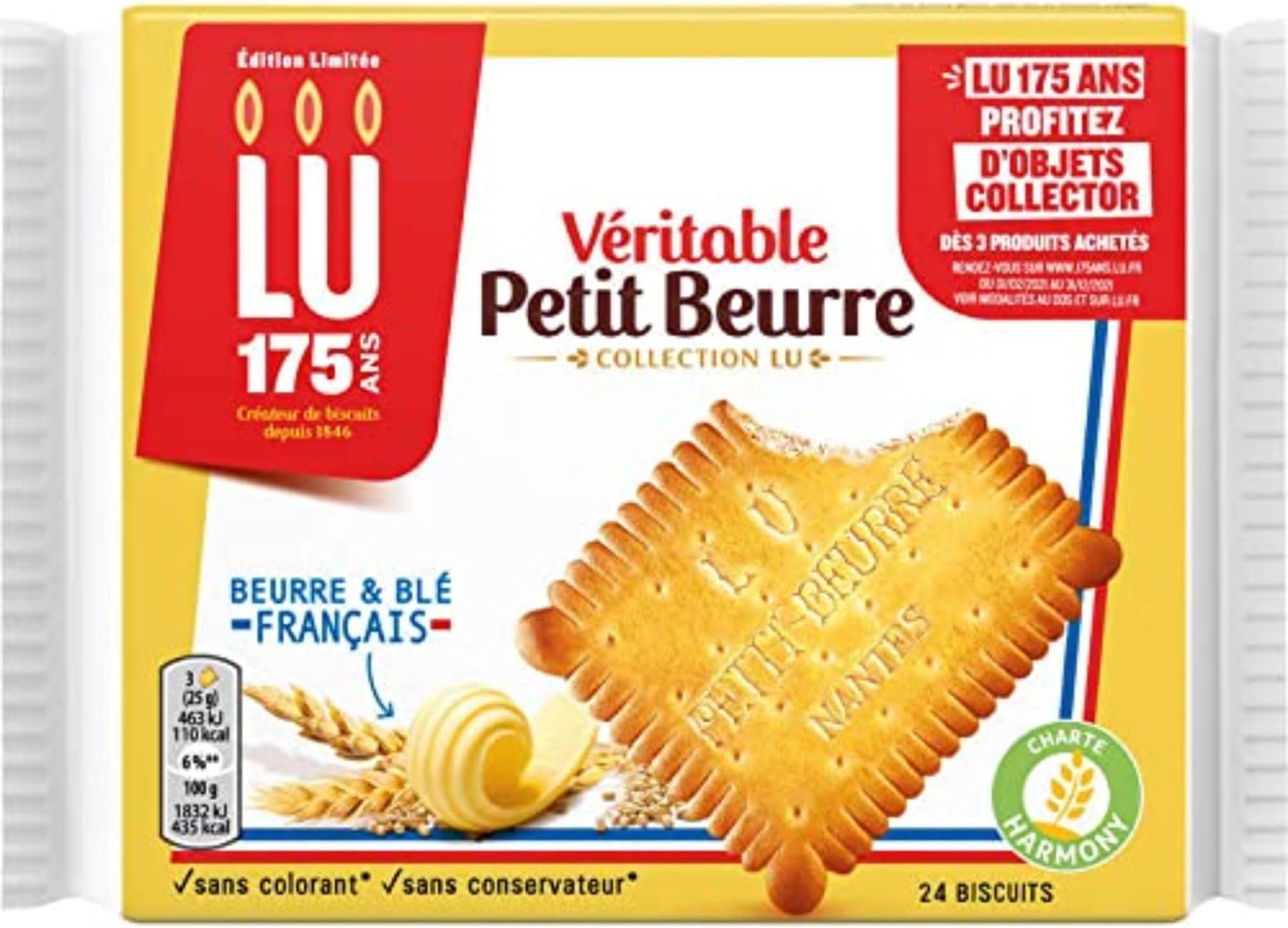 Petit Beurre Biscuits, 7 oz (200 g)
