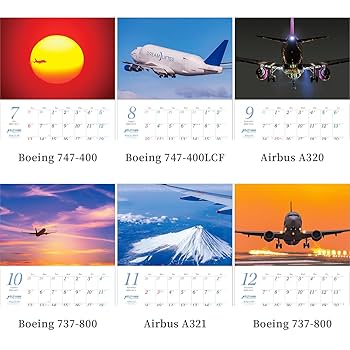 飛行機　ヘリコプター　カレンダー　本 2023 カレンダー ヘリコプター なんたい - メルカリ
