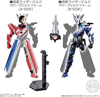 Amazon | 創動 仮面ライダービルド BUILD12セット 食玩・清涼菓子