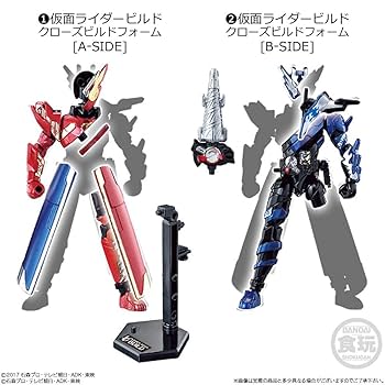 Amazon | 創動 仮面ライダービルド BUILD12セット 食玩・清涼