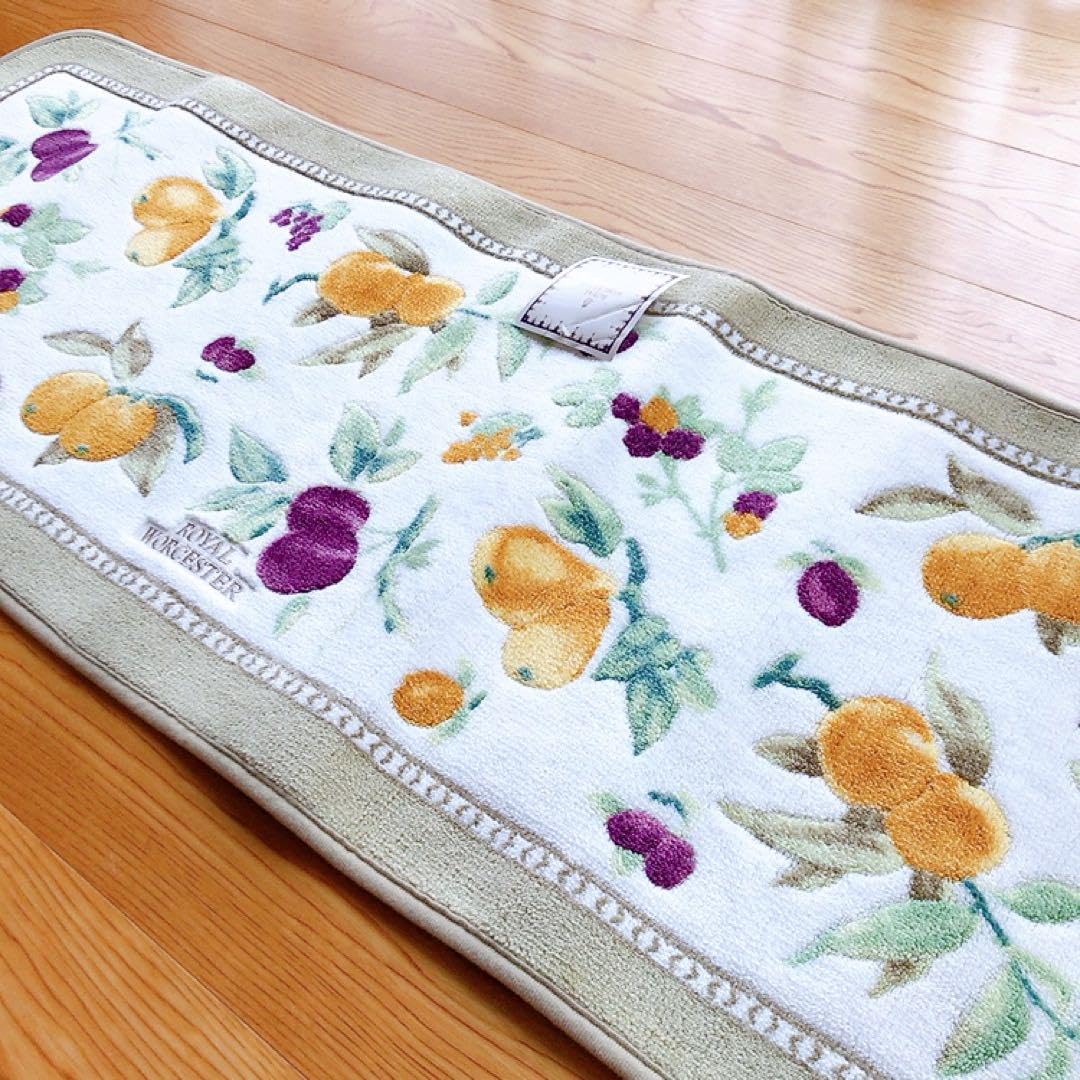 Royal Worcester ロイヤルウースター ランチョンマット 4枚セット
