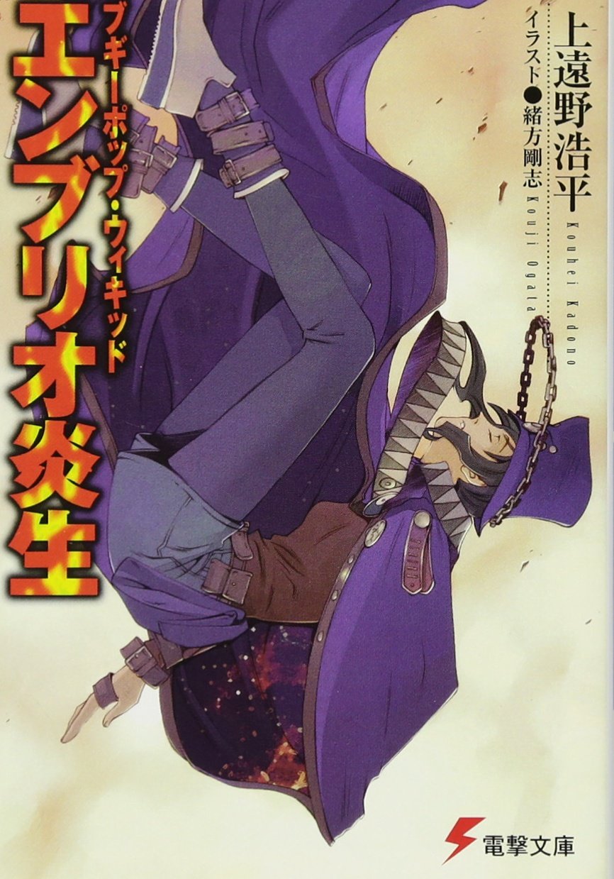 ほっけのひらき プロフ必読　出品 ほっけのひらき プロフ必読 出品 ほっけのひらき プロフ必読 出品