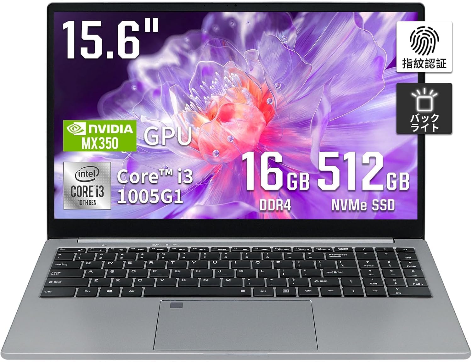 2021年製 ほぼ未使用SSD240GB COREi3-1005G1 メモリ16GB搭載☆最新