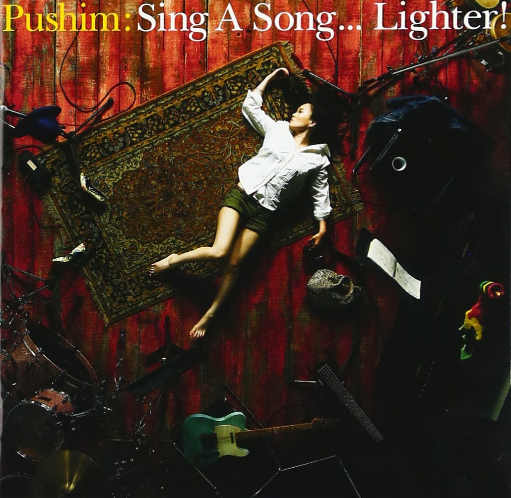 Pushim - Sing a Song Lighter - Amazon.com Music