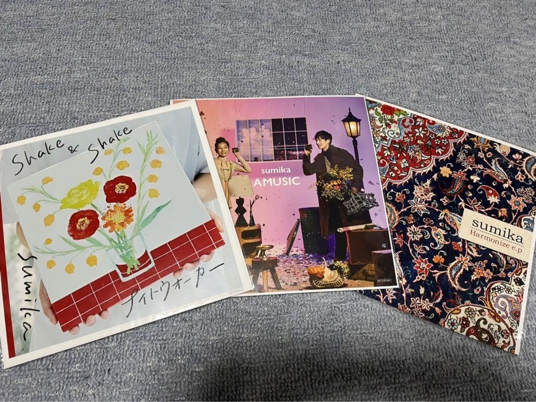 新品 sumika 映画 グッズ 3点セット 週末限定価格】sumikaグッズ3点セット - メルカリ