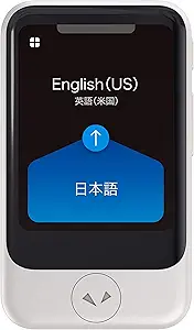 Pocketalk S Two-Way Voice Translator with 2-Year Built-in Data (White)
