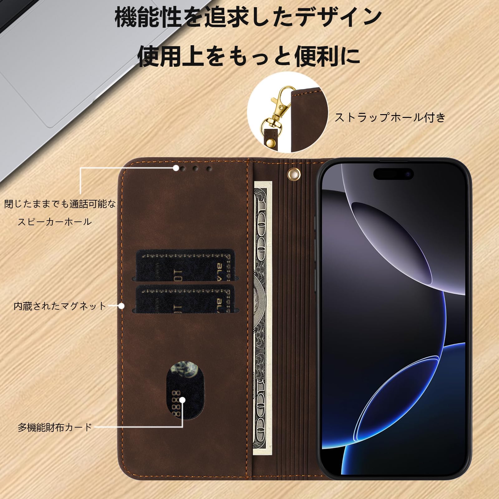Amazon.co.jp: AQUOS wish 5 ケース手帳型 SH-52F ケース シャープ