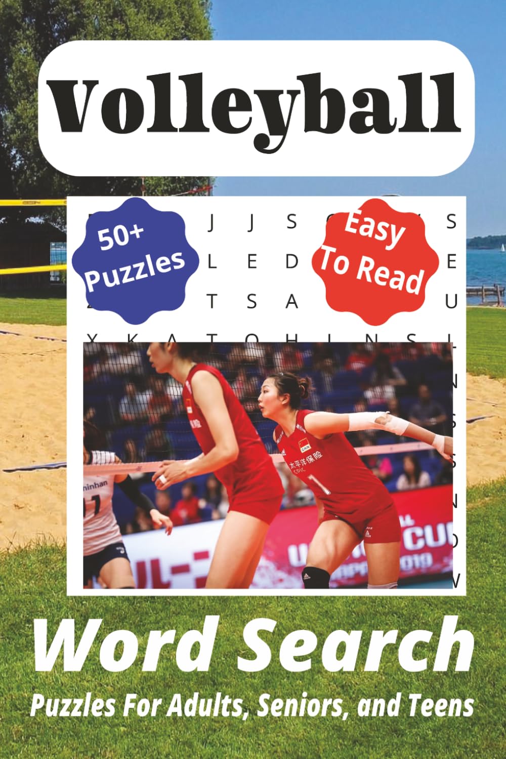 Volleyball Word Search Puzzle Book: Word Searches with Easy-to-Read Print about Volleyball, its tournaments, rules, and More | 6x9 inches, 110 pages | ... Volleyball Fans, Celebrations, and Holidays.