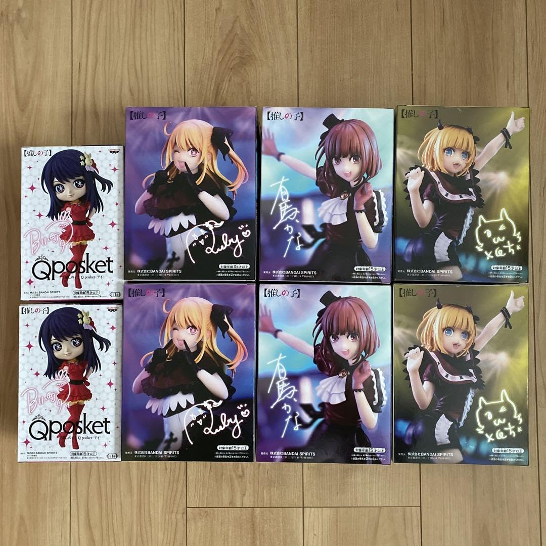 Amazon.co.jp: の子 星野アイ Qposket ルビー 有馬かな MEMちょ