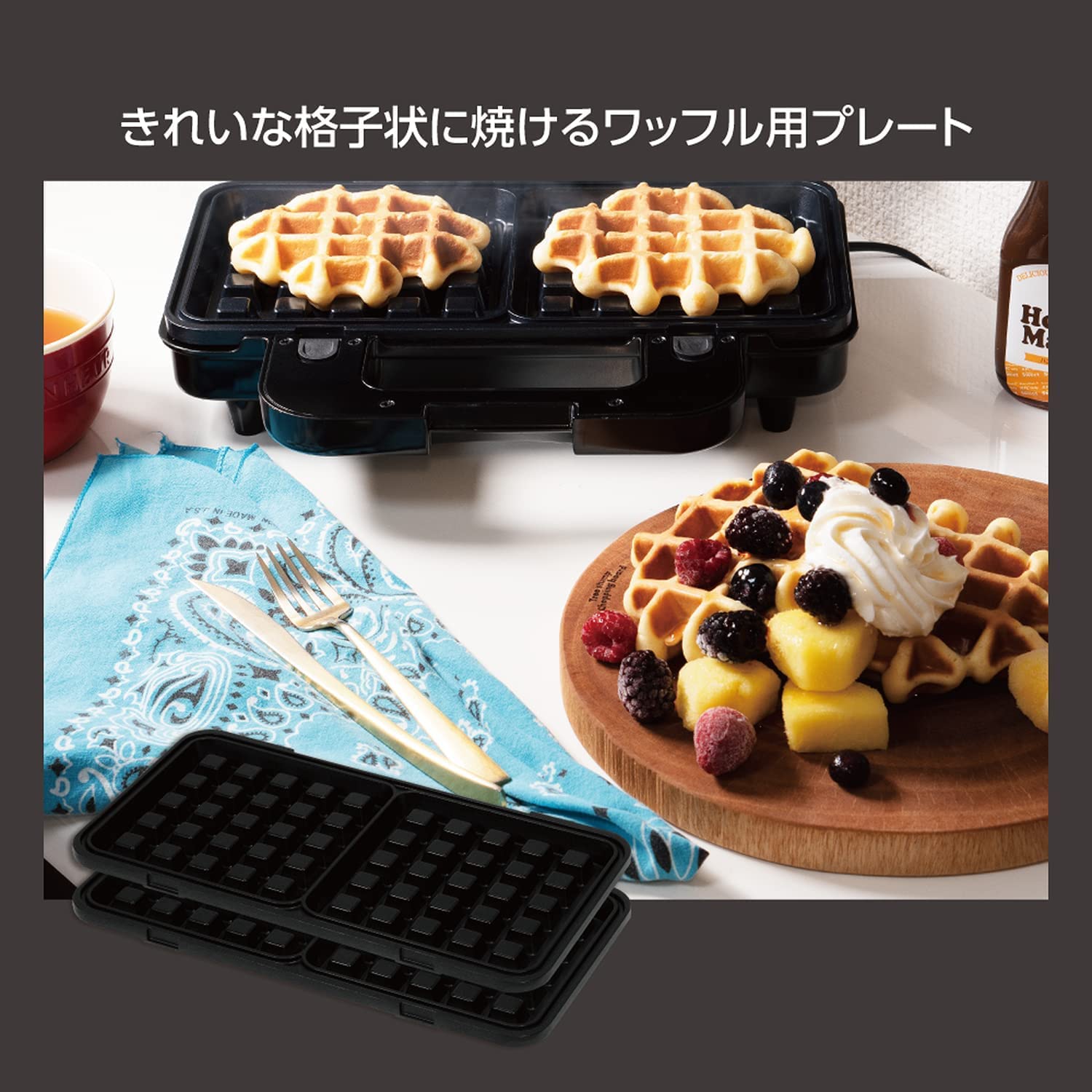 Amazon | 東京Deco 耳まで焼ける 着脱式 ビッグなホットサンドメーカー