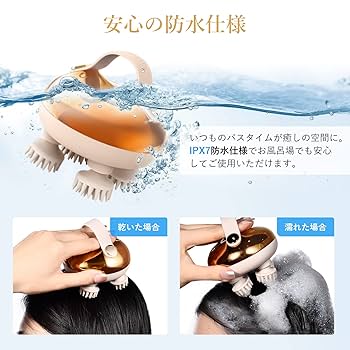 【数量限定】arboleaf ヘッドスパ 電動頭皮ブラシ 頭皮清浄【エステティシ Amazon | arboleaf ヘッドスパ 電動頭皮ブラシ HEAD SPA