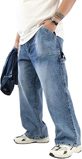 Urbano Plus Men's Loose Fit Cargo Carpenter Jeans with 6 Pockets Non-Stretchable Price In India